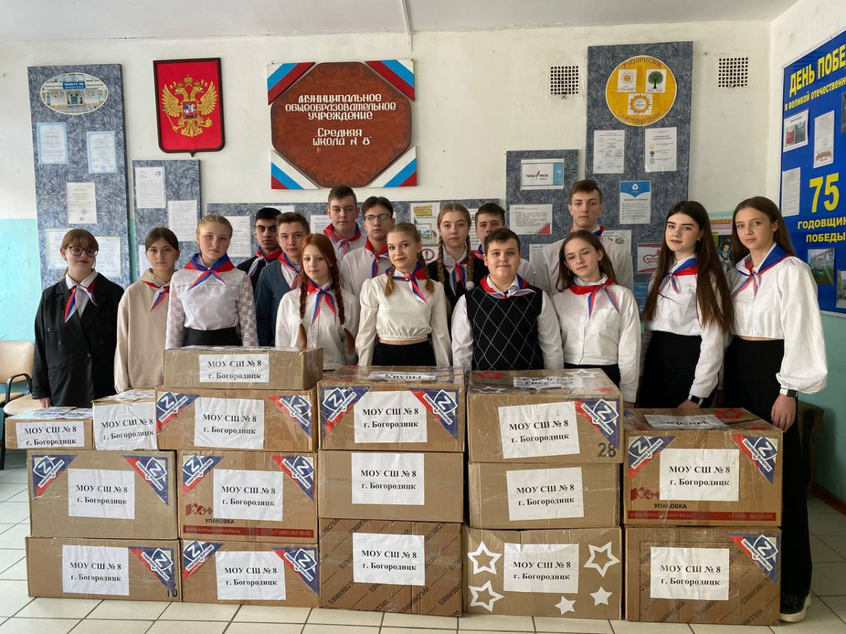 Постер к социальной практике: Важное дело