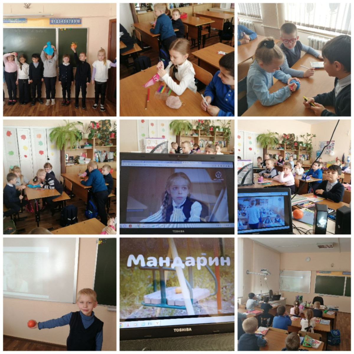 Постер к социальной практике: Доставим радость