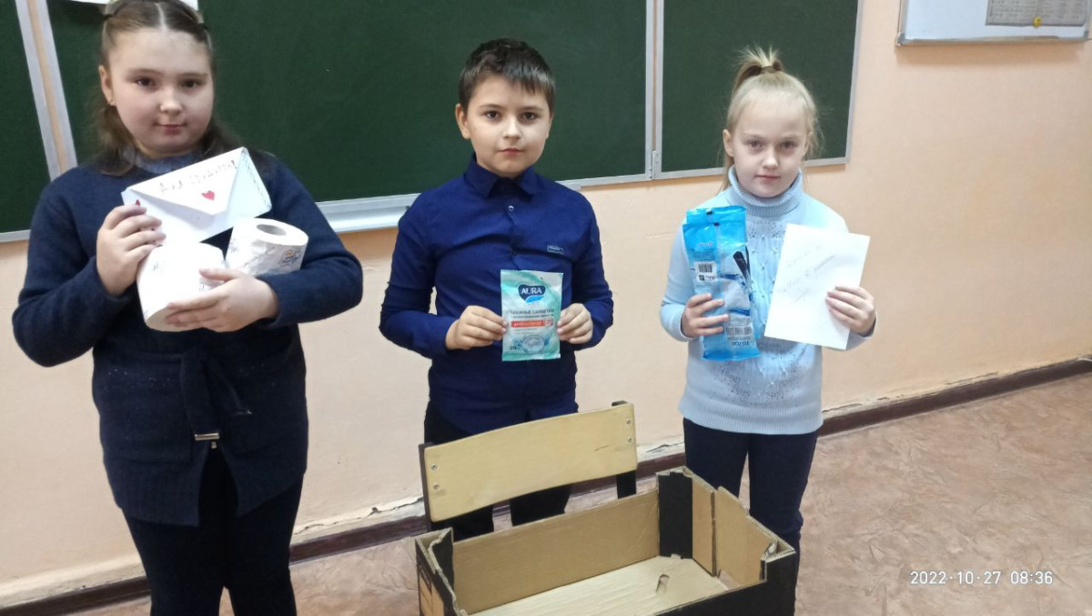 Постер к социальной практике: Письмо солдату