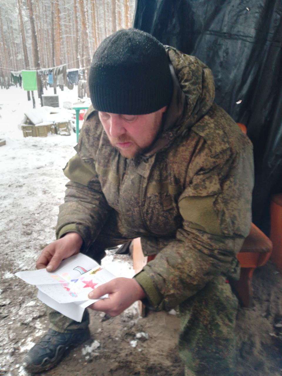 Постер к социальной практике: Памяти павших воинов