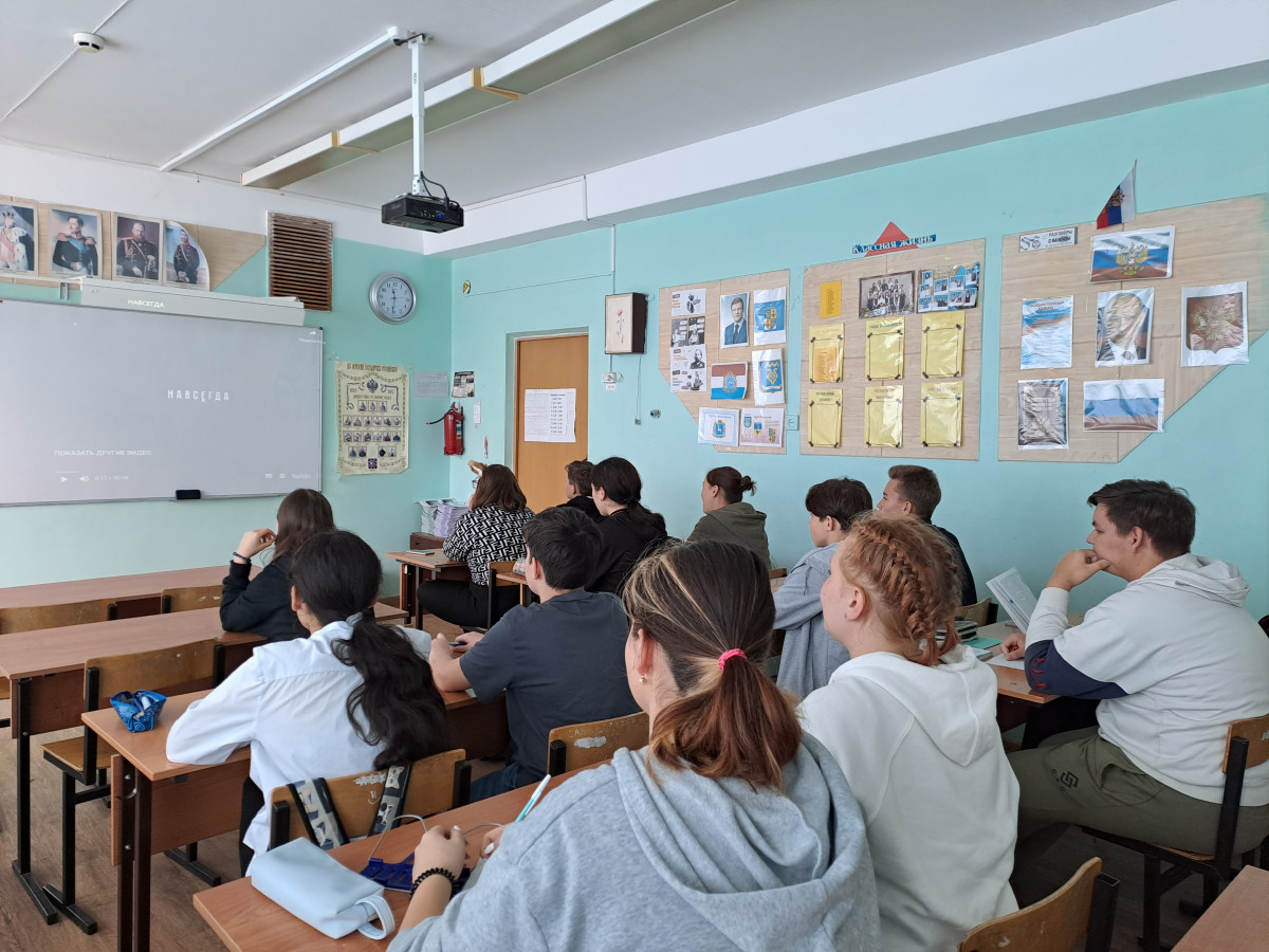 Постер к социальной практике: Смелость и отвага