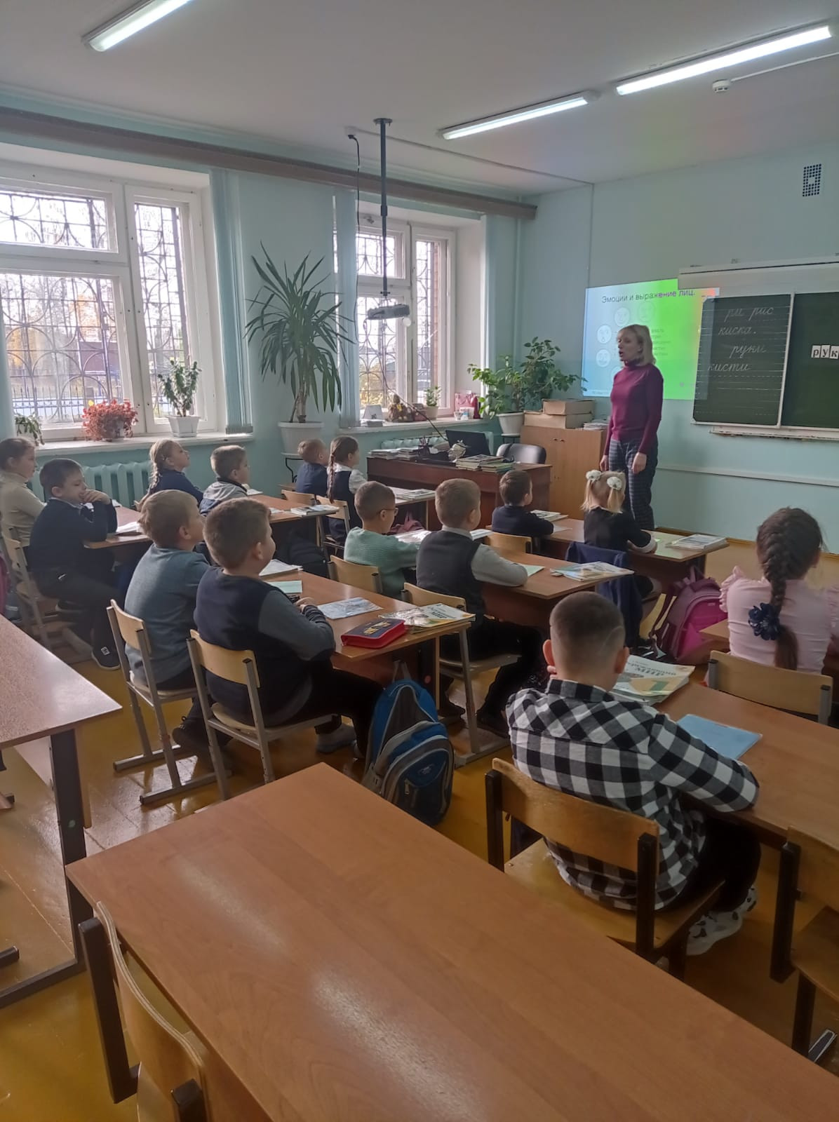Постер к социальной практике: Стремимся к самосовершенстованию