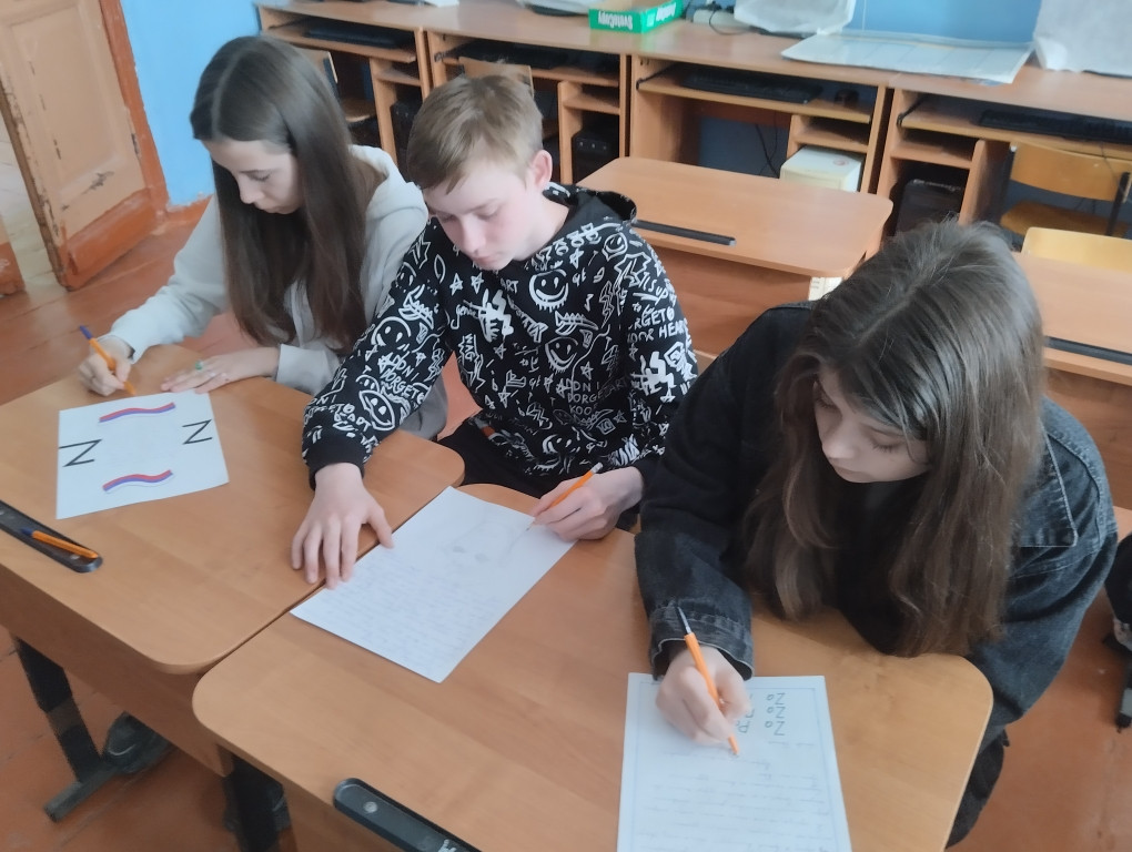 Постер к социальной практике: Смелым помогает судьба.
