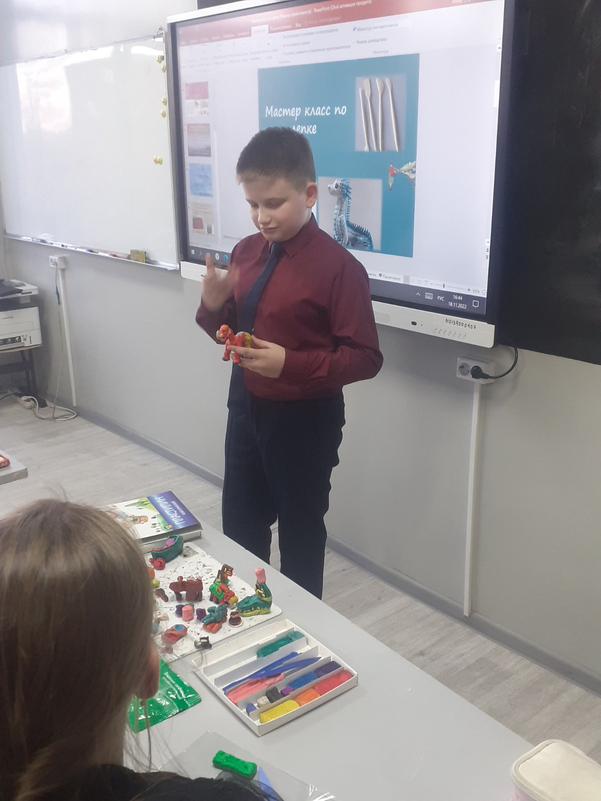 Постер к социальной практике: Мастер-класс по лепке