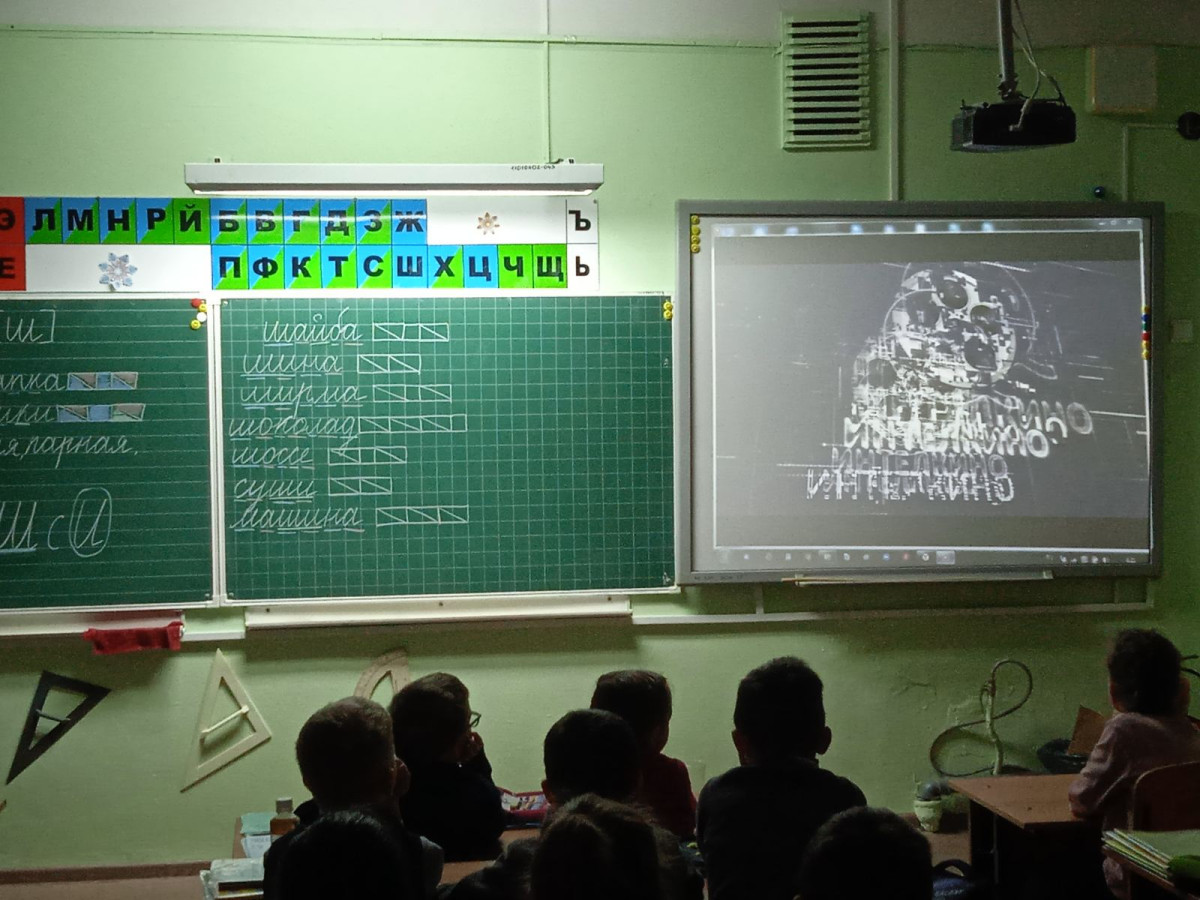 Постер к социальной практике: День героев Отечества