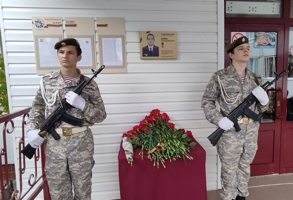 Постер к социальной практике: Чтим память героев
