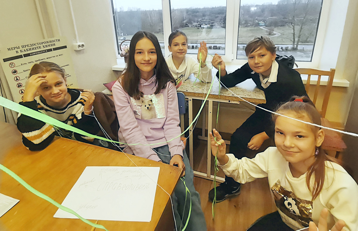 Постер к социальной практике: Справедливость