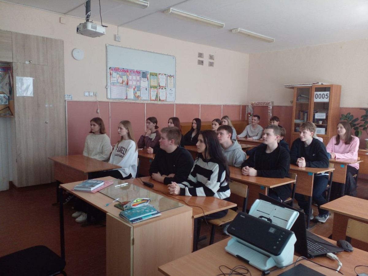 Постер к социальной практике: Социально- педагогическая