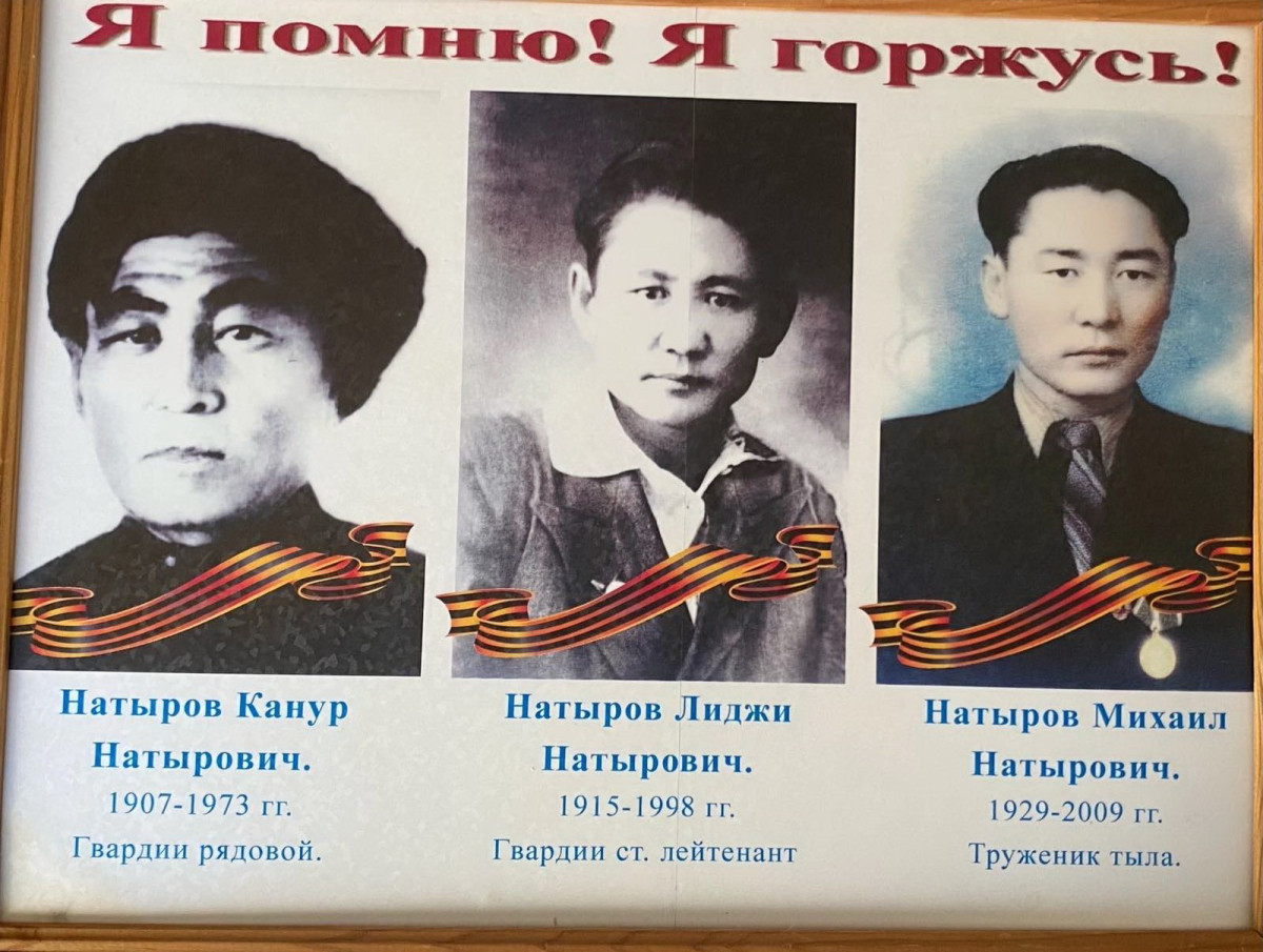 Постер к социальной практике: Мост между поколениями