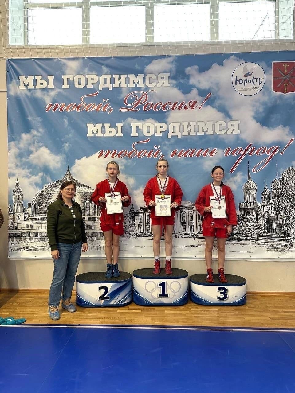 Постер к социальной практике: "Смелость города берёт"