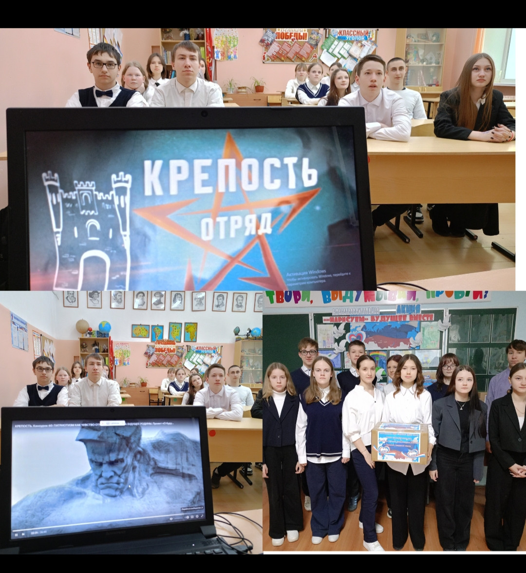 Фотография социальной практики №90105 - "Мы будем помнить".