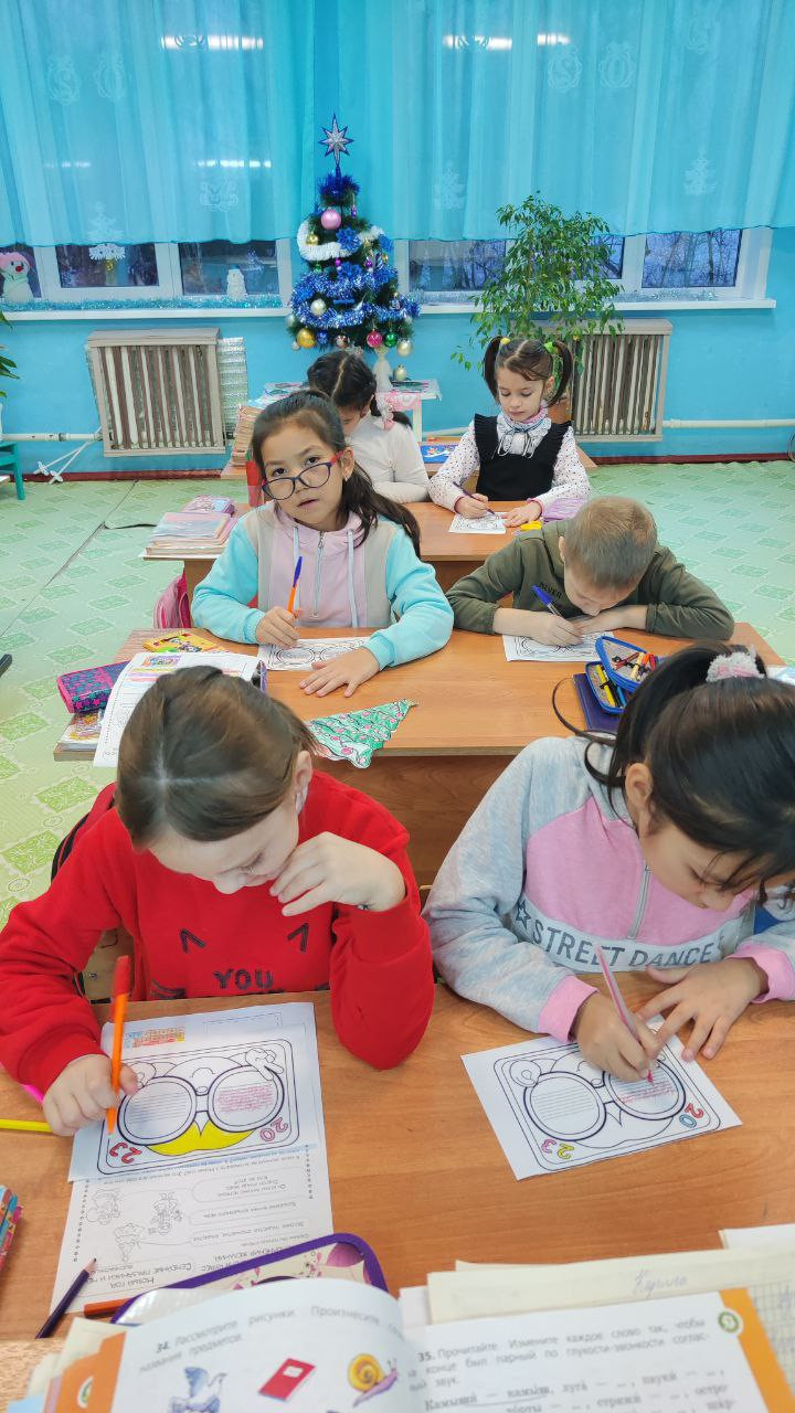 Постер к социальной практике: Тайный друг (помощь вместо осуждения)