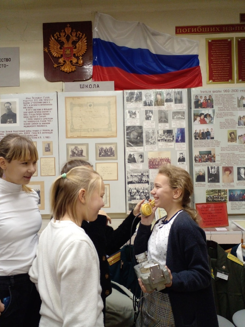 Постер к социальной практике: Познания своих возможностей, новых областей, людей, чувств.