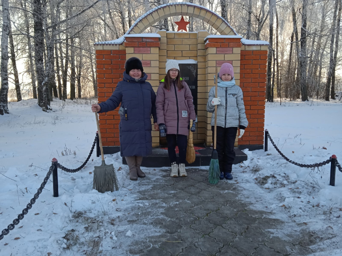 Постер к социальной практике: Память и чистота - рядом