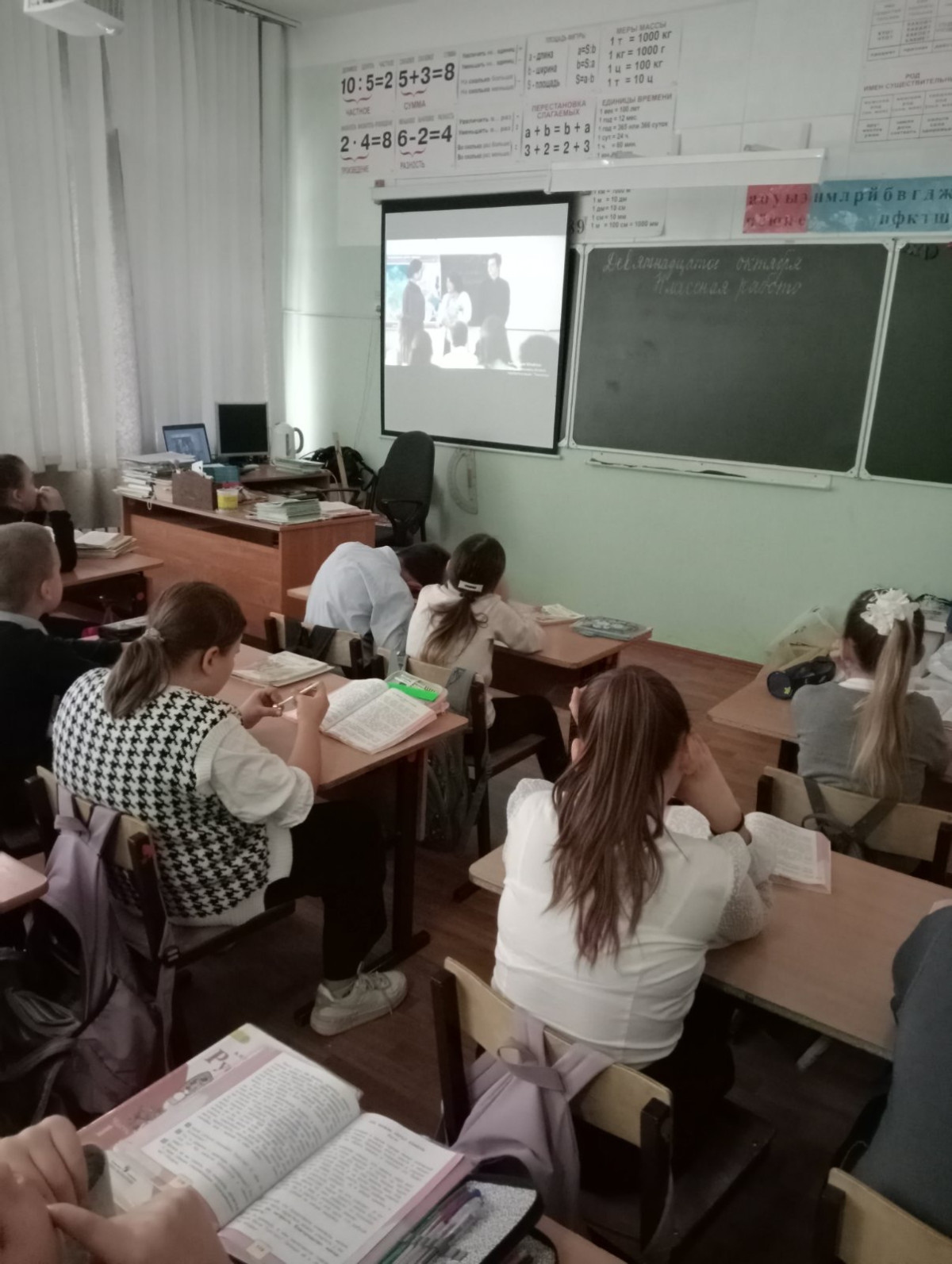 Постер к социальной практике: Труд облагораживает человека