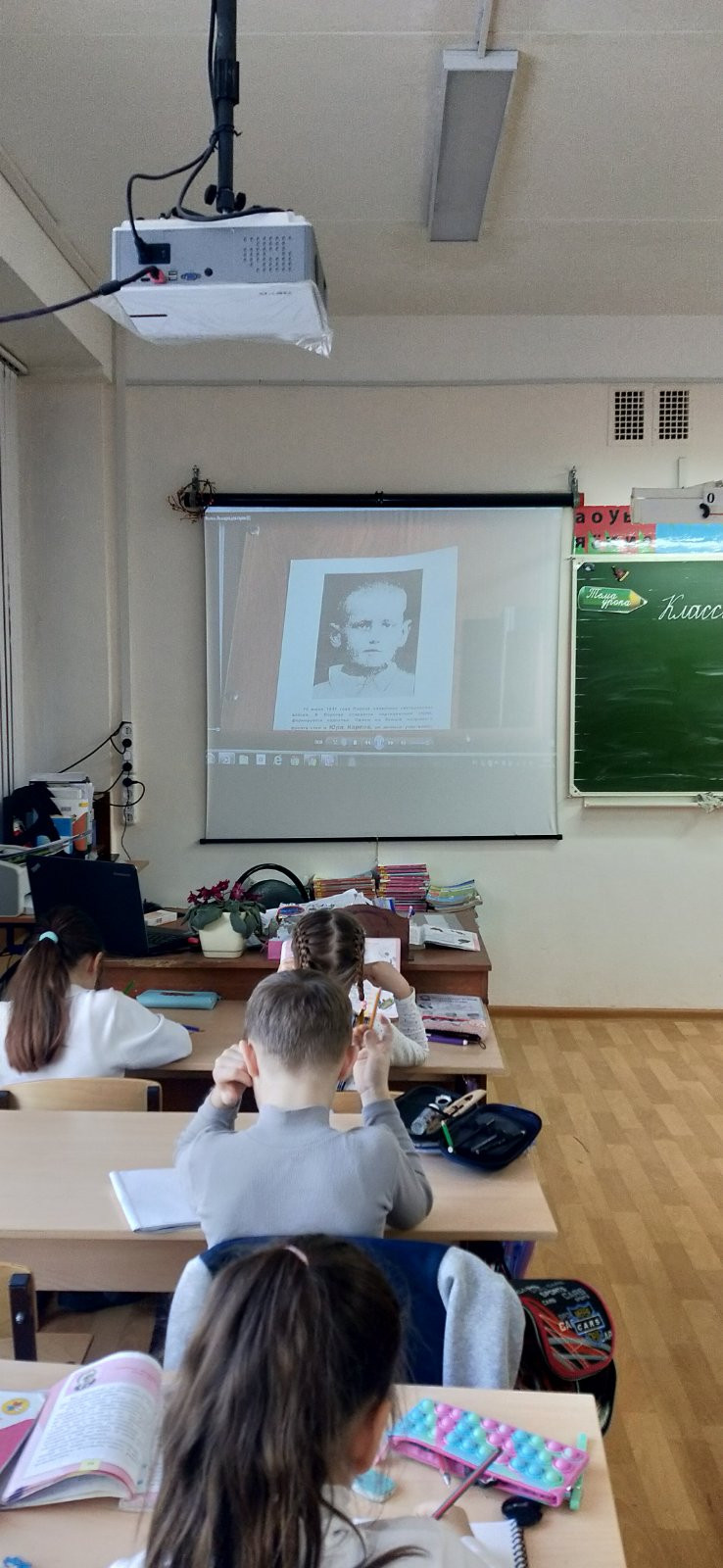 Постер к социальной практике: Чувство долга.