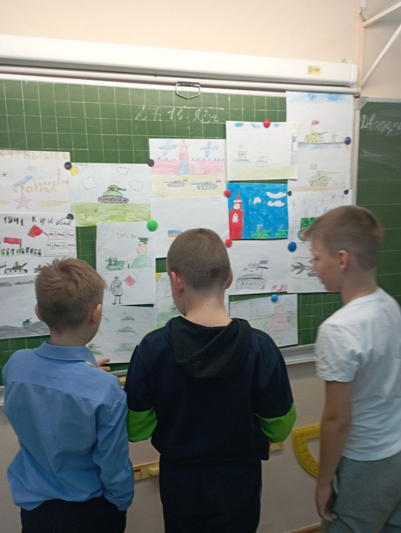 Постер к социальной практике: Великий Парад