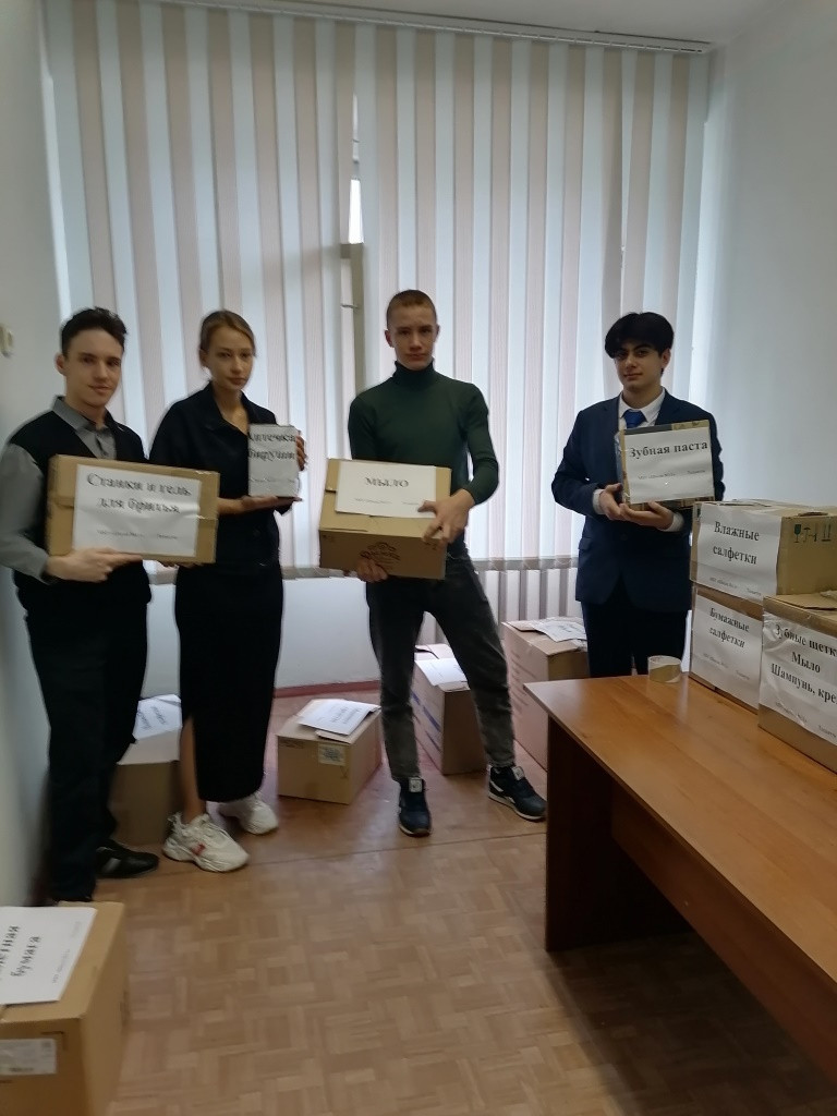 Постер к социальной практике: Своих не бросаем
