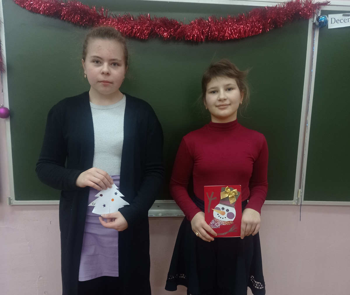Постер к социальной практике: Благодарность.