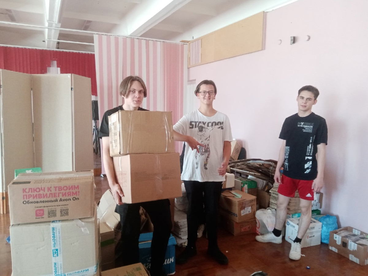 Постер к социальной практике: Акция по сбору макулатуры
