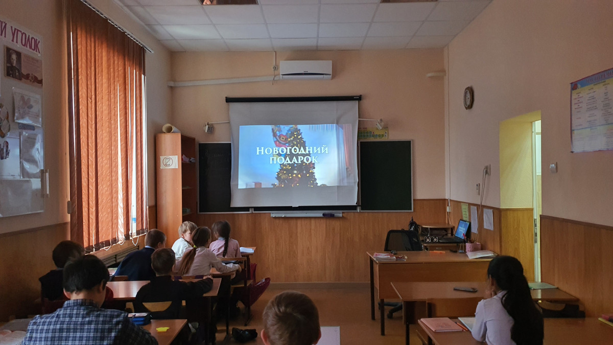 Постер к социальной практике: Подарок