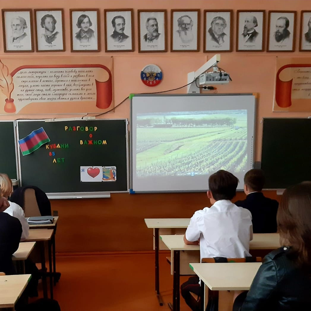 Постер к социальной практике: Просмотр фильма