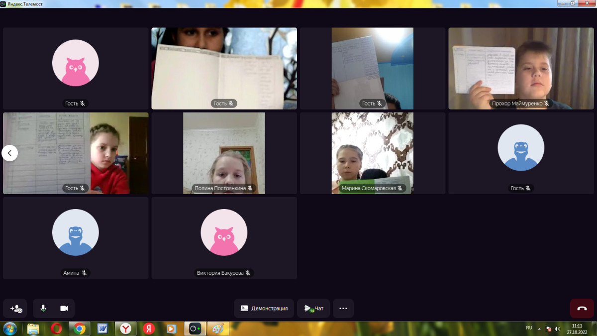 Постер к социальной практике: В помощь мобилизированным  военнослужащим ДНР