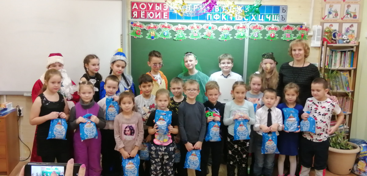 Постер к социальной практике: Добрые дела