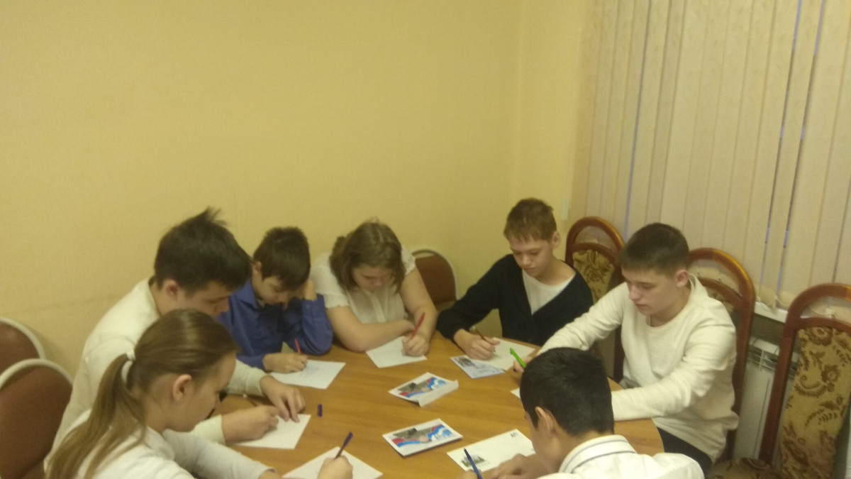 Постер к социальной практике: Береги землю любимую, как мать родимую.