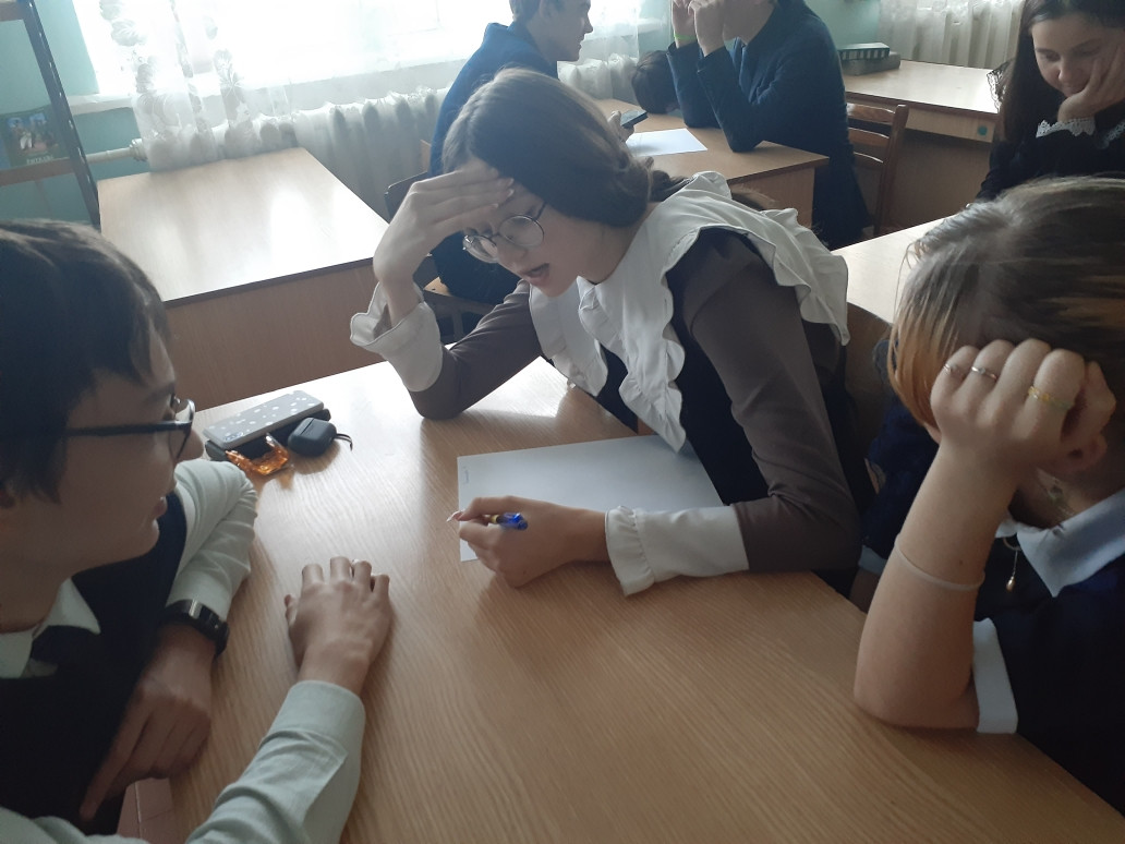 Постер к социальной практике: Чтим человеческие качества и сохраняем природу