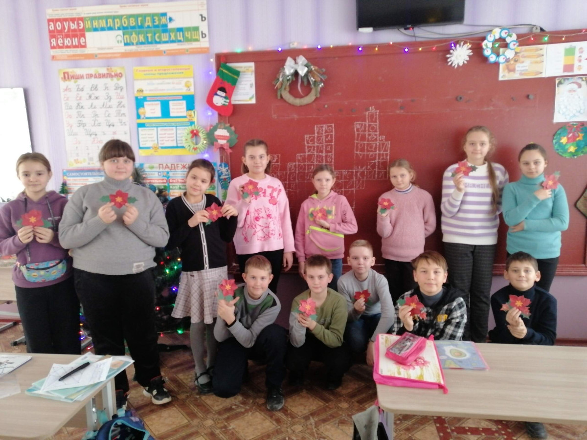 Постер к социальной практике: Дарите радость людям.