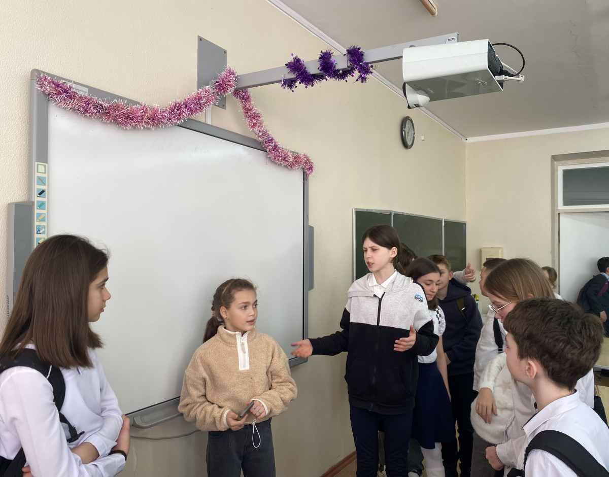Постер к социальной практике: Активизируем учеников класса