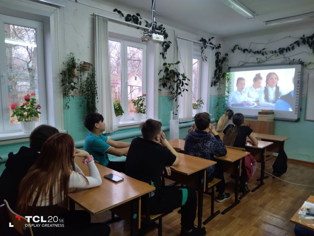 Постер к социальной практике: Понять главное.