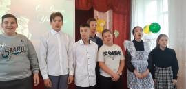 Постер к социальной практике: Праздничный концерт для педагогов