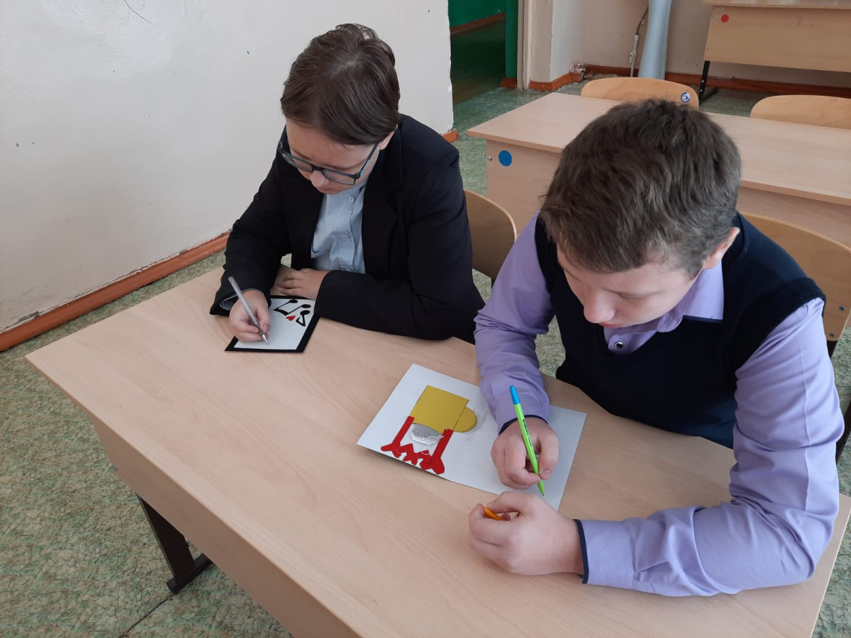Постер к социальной практике: Старость в радость!