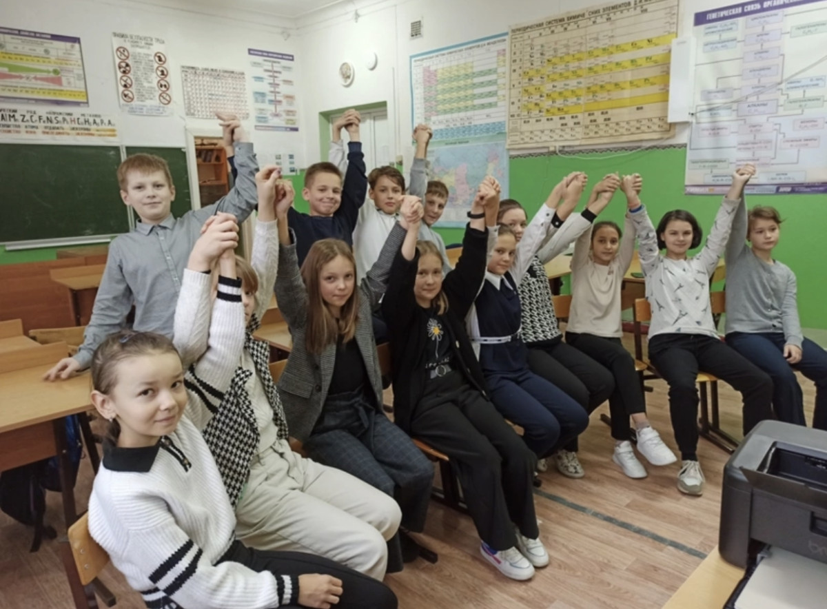 Постер к социальной практике: "Один за всех и все за одного"
