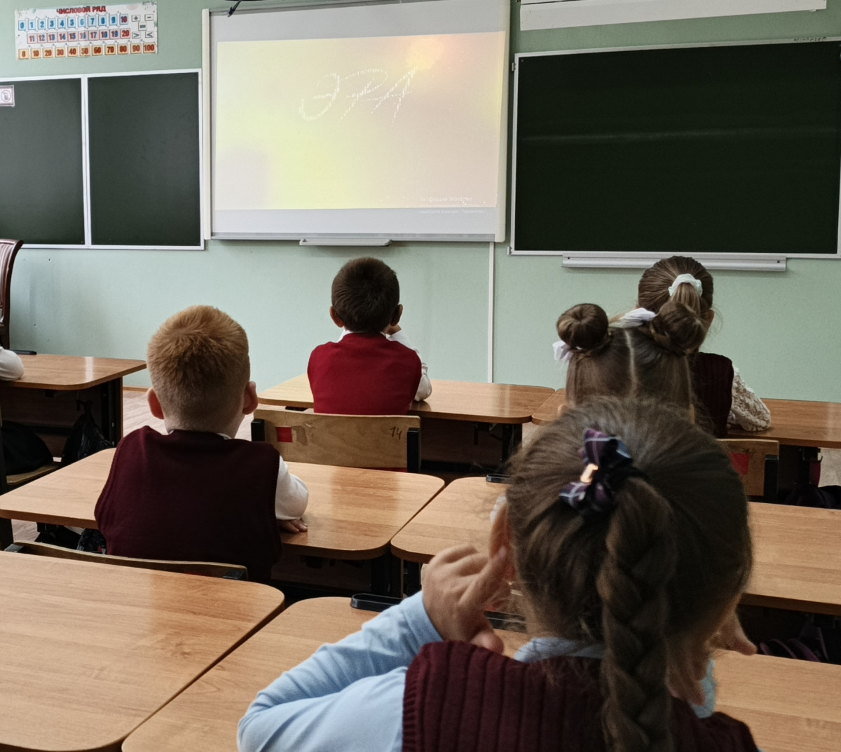 Постер к социальной практике: Живи мечтой
