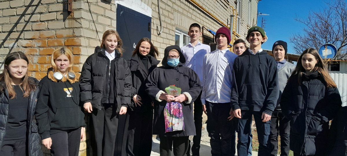 Постер к социальной практике: Любовь к окружающим