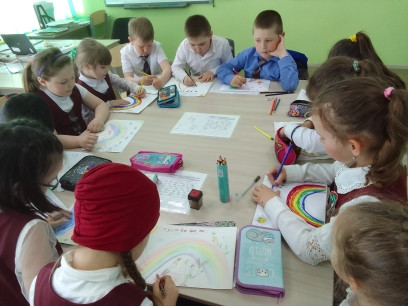 Постер к социальной практике: Радость познания