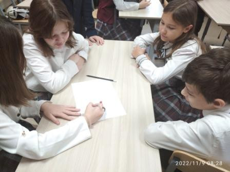 Постер к социальной практике: Справедливость