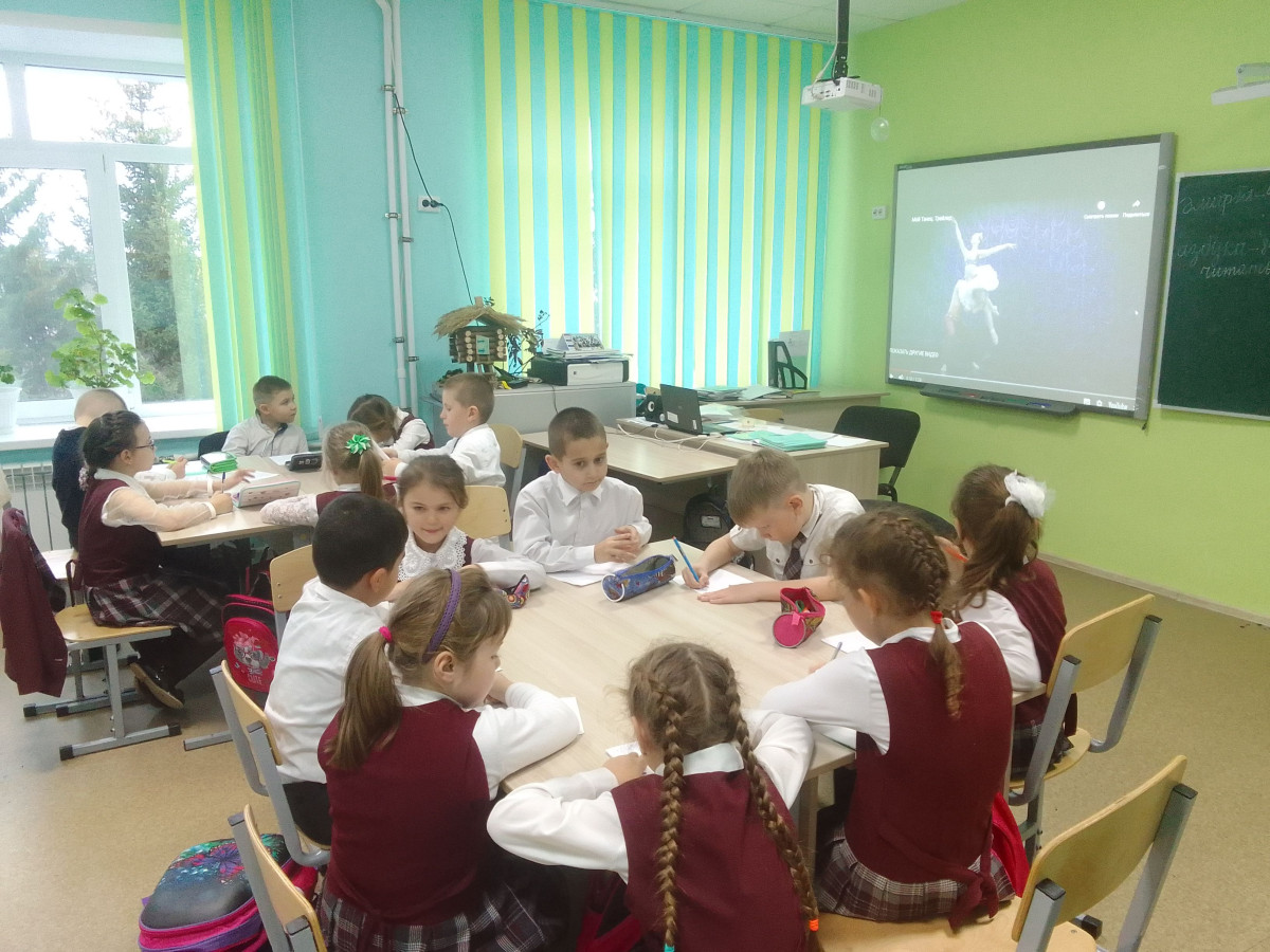 Постер к социальной практике: Мы-за честность