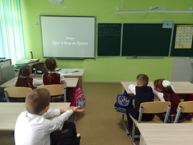 Постер к социальной практике: Что посеешь,то и пожнешь.