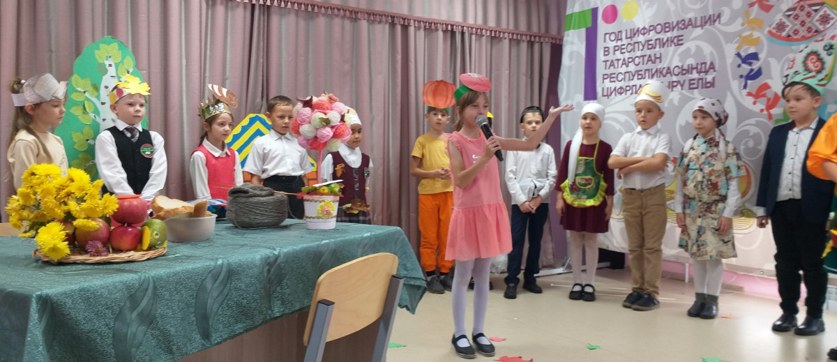 Постер к социальной практике: Благородство