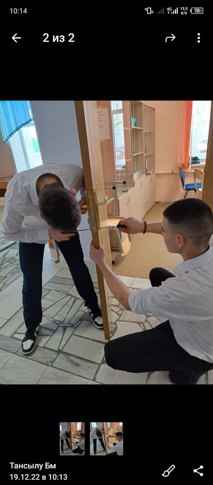Постер к социальной практике: Больше дела, меньше слов.