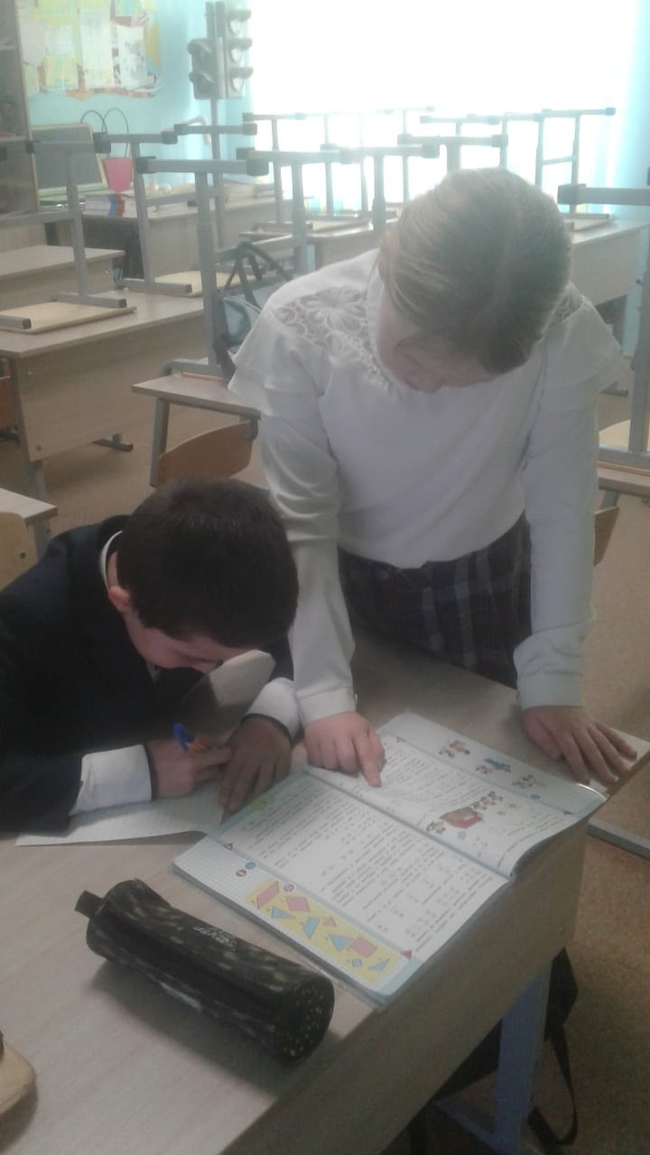 Постер к социальной практике: "Трудный выбор", 3А класс