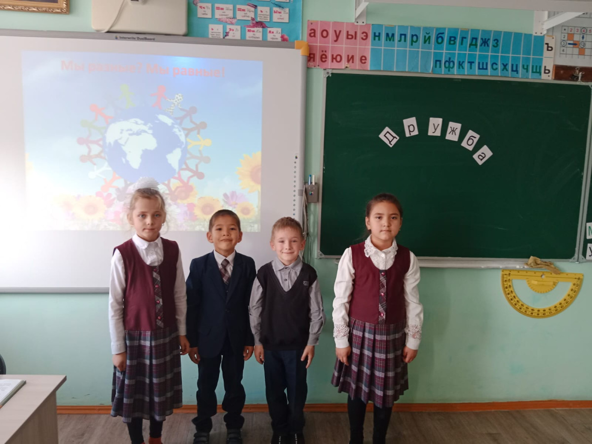 Постер к социальной практике: Не трус и не предатель