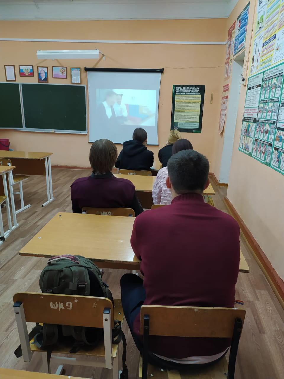 Постер к социальной практике: "Быстрее, выше, сильнее!"