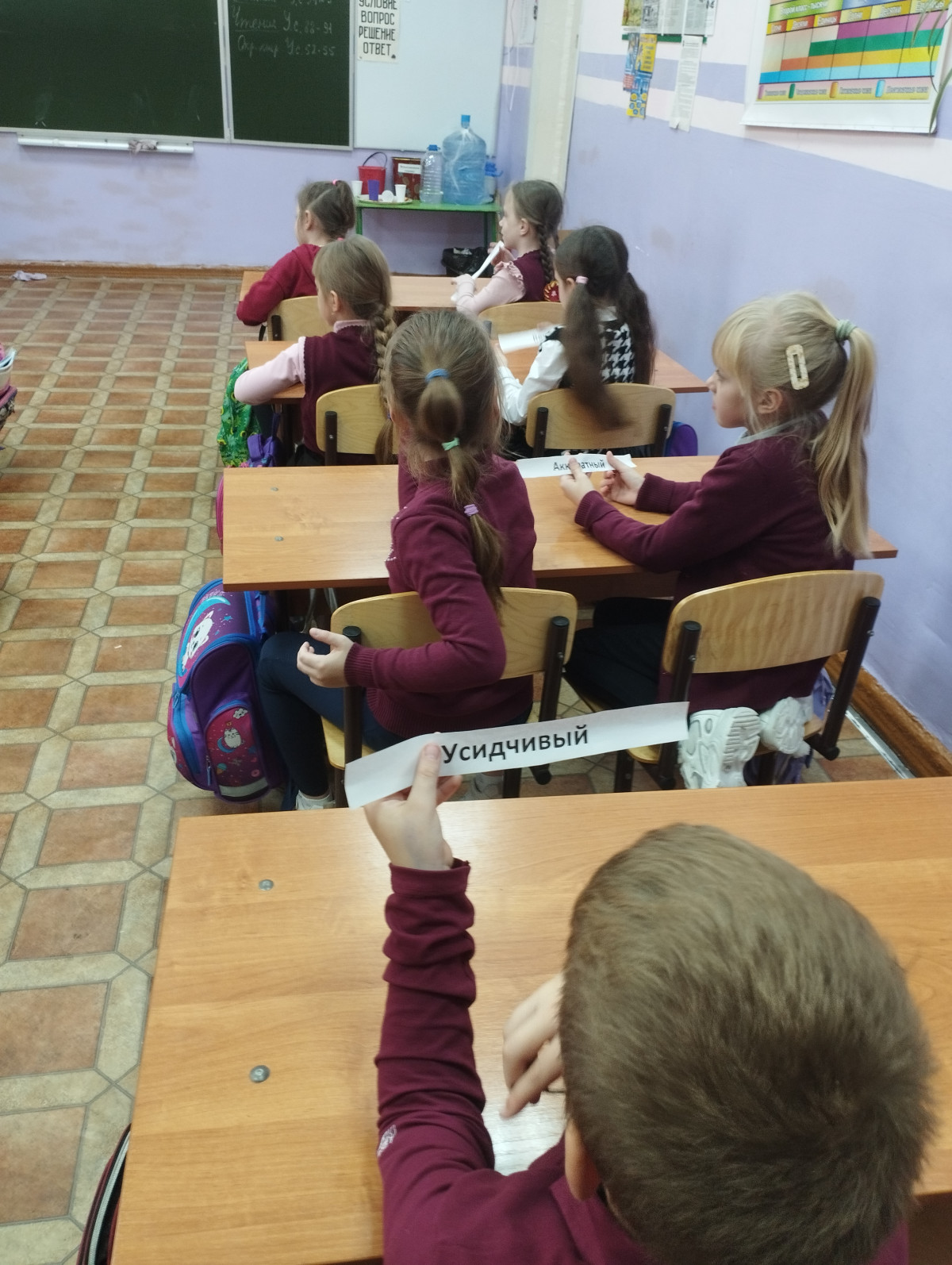 Постер к социальной практике: Только вперёд к своей цели!