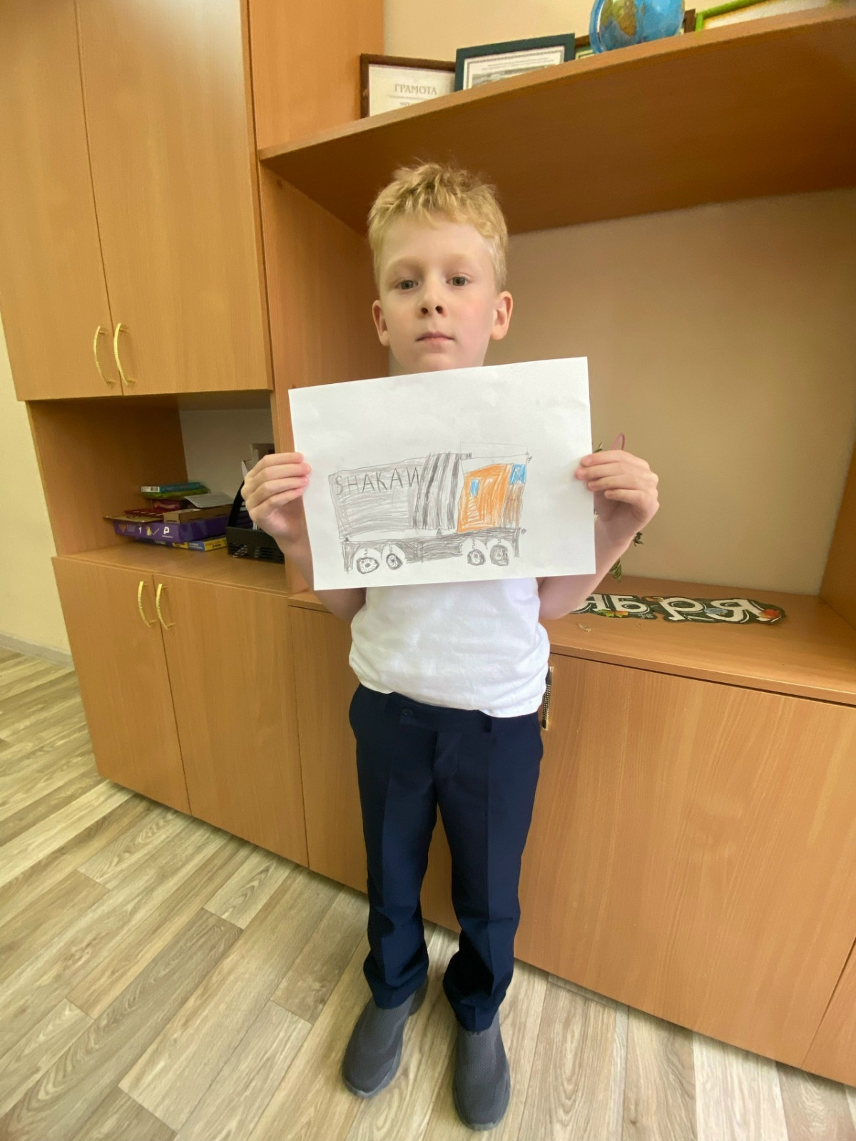 Постер к социальной практике: Мечтай и мечта обязательно сбудется!