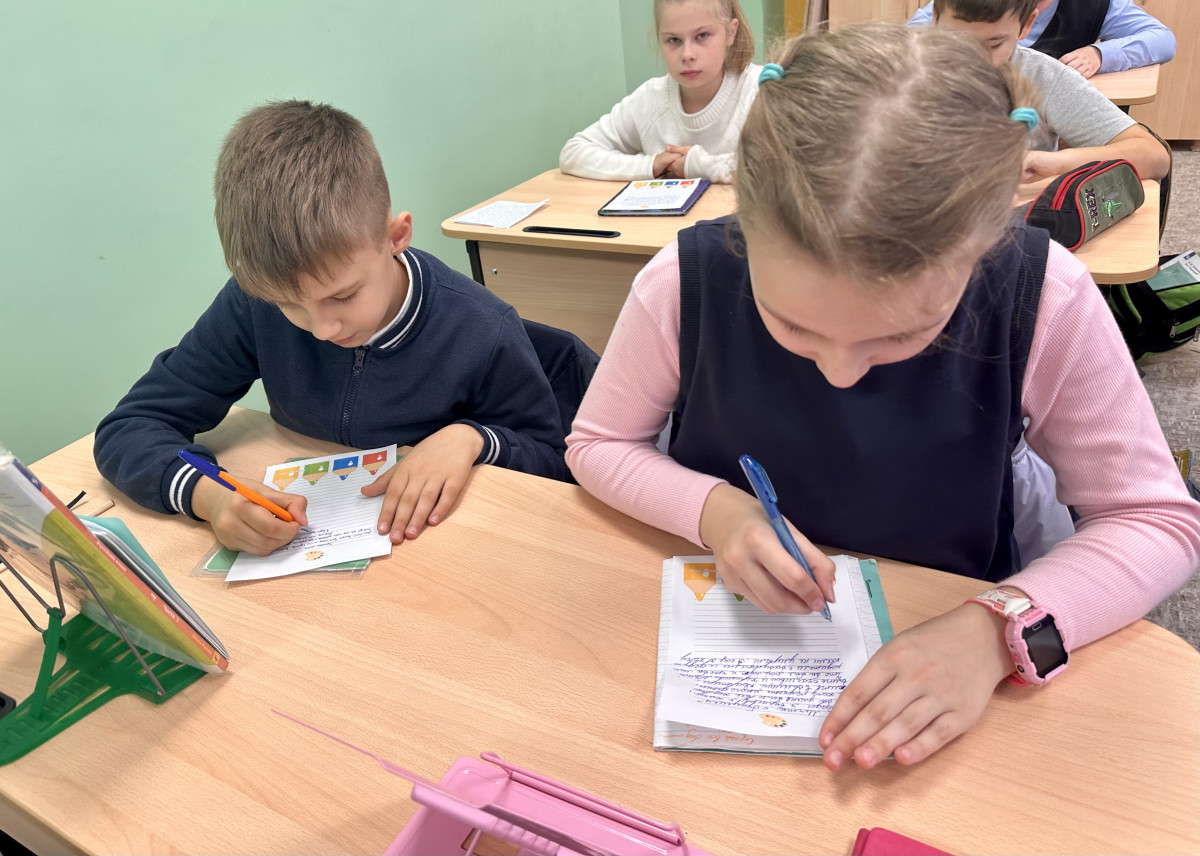 Постер к социальной практике: "Мечты и будущее"